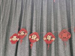 -福满圆(琨莎中心店)