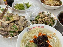 -老四季(总店)