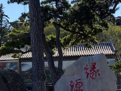-妙峰山风景名胜区