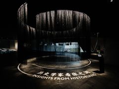 -张之洞与武汉博物馆