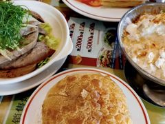 -吴系粤菜馆·茶餐厅(深业上城店)