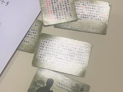 -剧狐剧本杀(徐汇1号店)