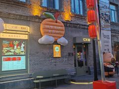 -仁义涵西餐·咖啡(中华巴洛克店)