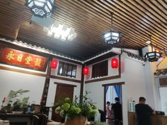 -道南書院·私房菜·早午茶·茶馆