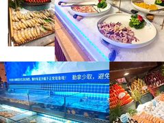 -芭菲盛宴·环球美食(北城国际店)