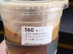 焦糖加浓美式-瑞幸咖啡(临海市银泰城店)