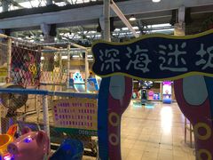 -森谷美食公园(杨行店)