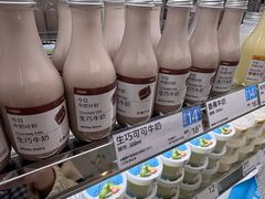 -白色日记·手作酸奶(麦凯乐店)