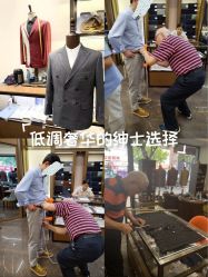 -李顺昌 SACELL LEE (旗舰店)