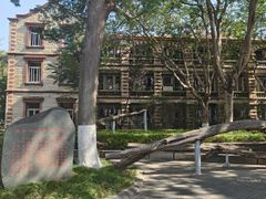 -厦门大学(思明校区)