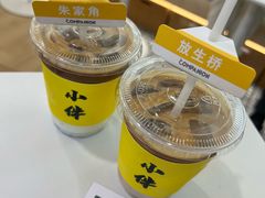 薄荷-COMPANION COFFEE小伴咖啡
