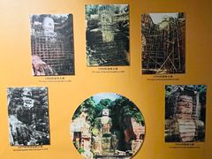 -乐山市博物馆