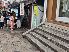 -猫的魔法密林(衣裳街店)