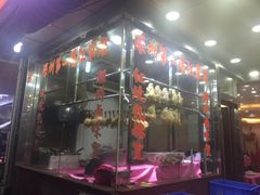 -湛江渔港·大排档(乐园路总店)