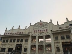 -海口骑楼小吃街