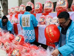 -成都濑川外国语学校