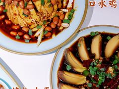 口水鸡-江边城外烤全鱼(世茂广场店)