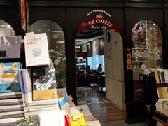 -西西弗书店&矢量咖啡(来福士广场店)