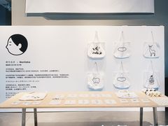 -dotcom coffee古点咖啡(致真大厦店)