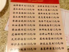 -老班长手工灌汤包老店(东山店)
