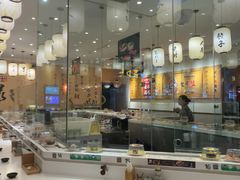 -禾绿回转寿司(苏宁广场店)