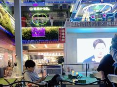 -酒肆浅葱•烧烤•龙虾•排档(卓悦intown店)