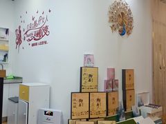 -喜艾堂艾灸馆(世贸天阶店)