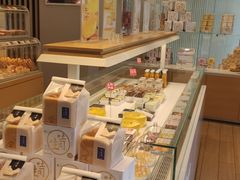 -好利来(五一广场店)