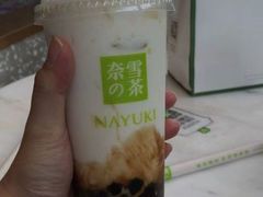 -奈雪的茶(东莞汇一城店)
