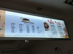 -贺记蛋烘糕(青羊第五分店)