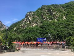 -大连天门山国家森林公园