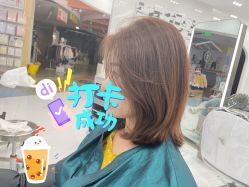 -东方麒麟·潘多拉SALON