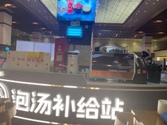 -汤连得(长清路店)