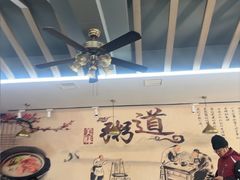 -粥翁粥婆(丛台店)