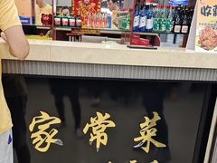 -金阁家常菜(贵阳路店)