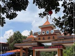 -九乡旅游区
