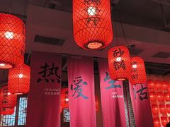 -山四砂锅(太原钟楼街店)