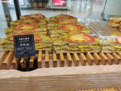 火腿三明治-拉那巴米 蛋糕定制(世纪东方广场店)