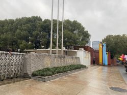 -复旦大学附属儿科医院