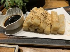 红糖糍粑-呷哺呷哺 黄金牧场 (新中关购物中心店)