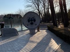 -北京世界公园