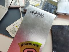 -爱回收(漕宝路日月光店)