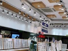 -美式眼镜·授权蔡司.依视路.尼康.豪雅.明月(人民广场店)