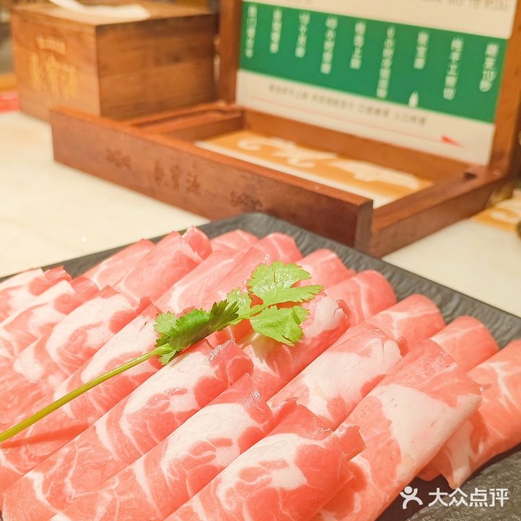老北京涮肉还得是聚宝源