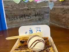 -阿信厚吐司(曾厝垵店)