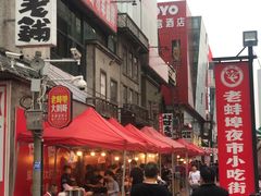 -阿财老铺·老蚌埠龙虾城(华夏总店)