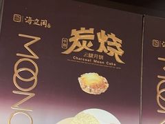 -海立阁海鲜江浙菜(漕河泾印象城店)
