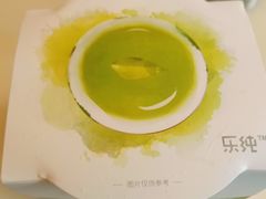 抹茶三三三倍酸奶-乐纯(苹果社区店)