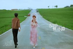 点击看大图 -金夫人婚纱摄影(西昌店)