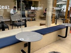 -BeauTea水仙(coco park店)